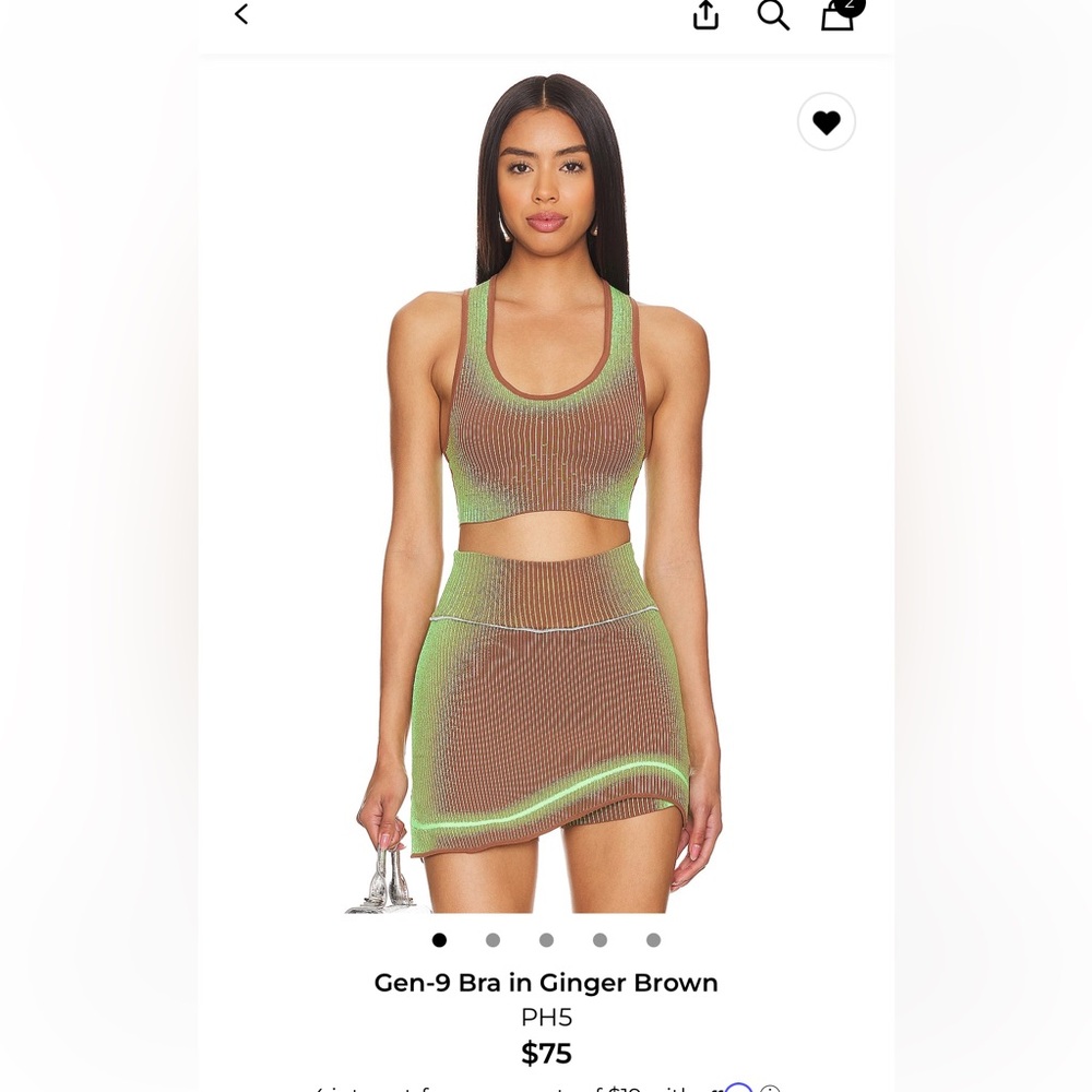 PH5 GEN-9 Ginger Brown and Neon Green Set